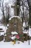 Grave of Julia Dbrowska, died 5 VI 1931